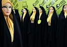 نگاهی به بازاریابی پدیده حجاب در ایران