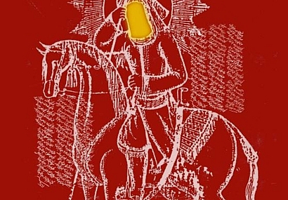 همه هنر، حسین