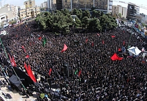 هیئت تراز