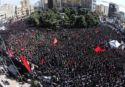 هیئت تراز