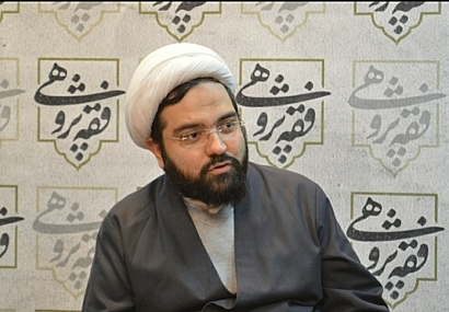 اولین جلسه از سلسله جلسات فقه پژوهی با موضوع «گستره شریعت» برگزار شد.