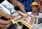 سیر تاریخی حداقل دستمزد در ایران