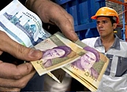 سیر تاریخی حداقل دستمزد در ایران