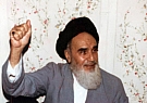 «عدالتخواهی دین پایه» در اندیشه امام خمینی