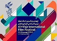 چهل‌و‌یکمین جشنواره فیلم فجر در کشاکش تحلیل واقع‌‌بینانه یا فانتزی