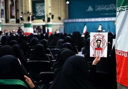 ۵ نکته درباره پاسداشت ناجیان ایران