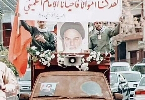 مثبت جماران؛ فرامتن برنامه جماران: قسمت ششم مثبت جماران؛ فرامتن برنامه جماران: قسمت ششم