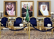 سعودی دشمن نیست، اما... سعودی دشمن نیست، اما…