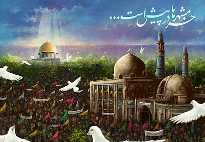خدای خرمشهر، هنوز هم هست!