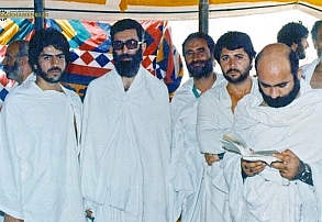 حاجی، سفیر امت در سرزمین وحی