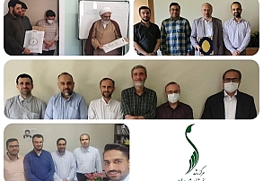 از مشاور به استاد؛ تغییر نقطه ثقل رشد