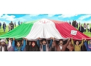 پنج ضلعی افکار ایرانیان از جنگ 12 روزه پنج ضلعی افکار ایرانیان از جنگ ۱۲ روزه