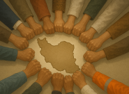 تجویز عدالت اجتماعی برای مقاومت فعالانه تجویز عدالت اجتماعی برای مقاومت فعالانه