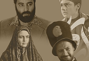 تجربه شکست در سریالهای ایرانی تجربه شکست در سریالهای ایرانی