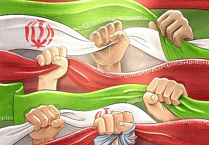 استحکام ملی در پرتو عدالت اجتماعی استحکام ملی در پرتو عدالت اجتماعی