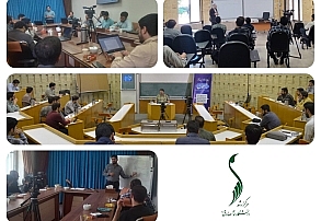 بر مدار ماموریت بر مدار ماموریت