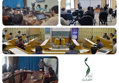 بر مدار ماموریت بر مدار ماموریت