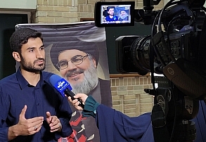 دانشگاه امام صادق (ع) میزبان مجاهدان محور مقاومت از کشورهای یمن، عراق و عربستان دانشگاه امام صادق (ع) میزبان مجاهدان محور مقاومت از کشورهای یمن، عراق و عربستان