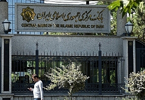 قانون حاضر، مجری غائب! قانون حاضر، مجری غائب!