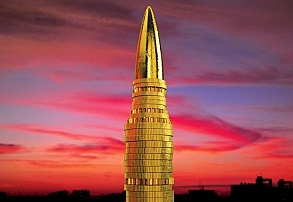 اتاق جنگ اقتصادی؛ پاسخی به بیانیه چهل اقتصاددان اتاق جنگ اقتصادی؛ پاسخی به بیانیه چهل اقتصاددان