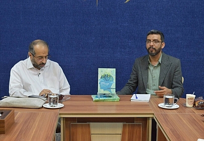 گزارش نشست رونمایی از کتاب نظریه رشد انسان گزارش نشست رونمایی از کتاب نظریه رشد انسان