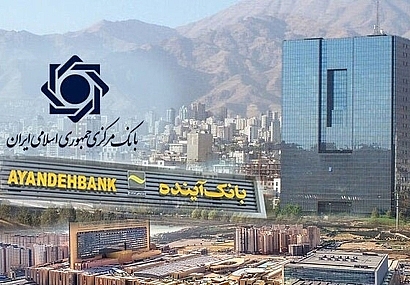 واکاوی گذشته آینده؛ پاسخ به چهار ابهام واکاوی گذشته آینده؛ پاسخ به چهار ابهام