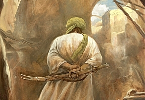 حکومتِ حکمت در بحران ها حکومتِ حکمت در بحران ها