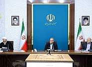 تأسیس اتاق جنگ اقتصادی در کشوقوس تصمیم مسئولین تأسیس اتاق جنگ اقتصادی در کشوقوس تصمیم مسئولین