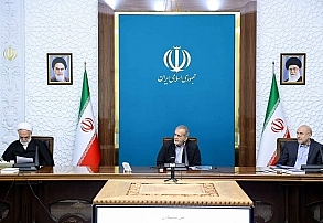 تأسیس اتاق جنگ اقتصادی در کشوقوس تصمیم مسئولین تأسیس اتاق جنگ اقتصادی در کشوقوس تصمیم مسئولین