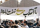 در زمان جنگ، به زندگی بر می‌گردیم…